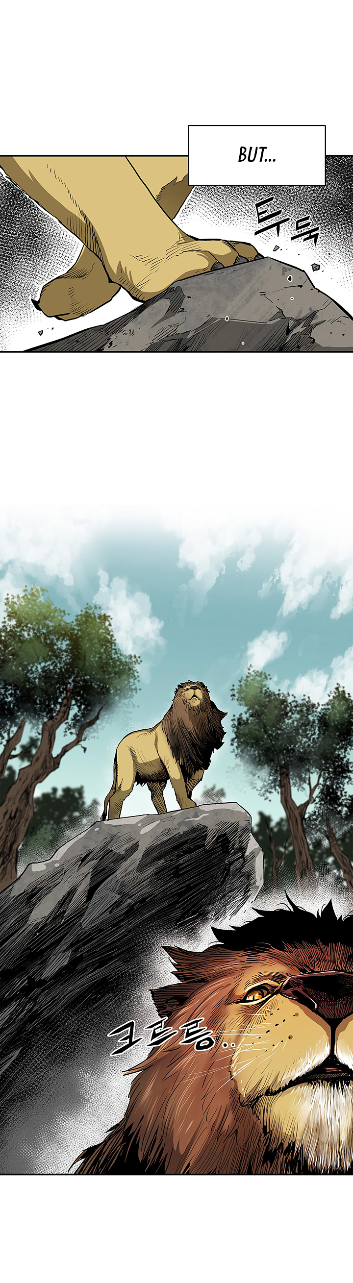 The Second Coming of Gluttony Chapter 3 image 3
