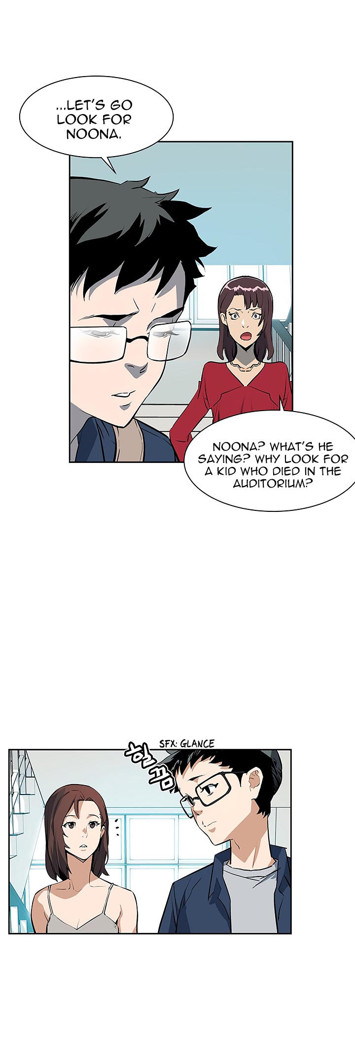 The Second Coming of Gluttony Chapter 30 image 9