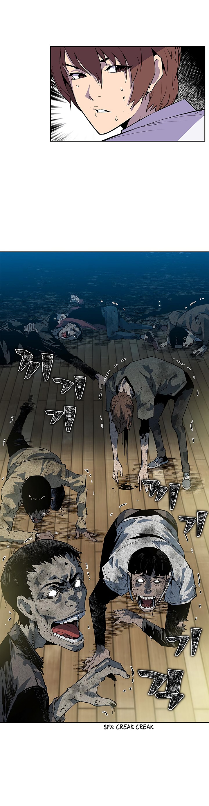 The Second Coming of Gluttony Chapter 30 image 15