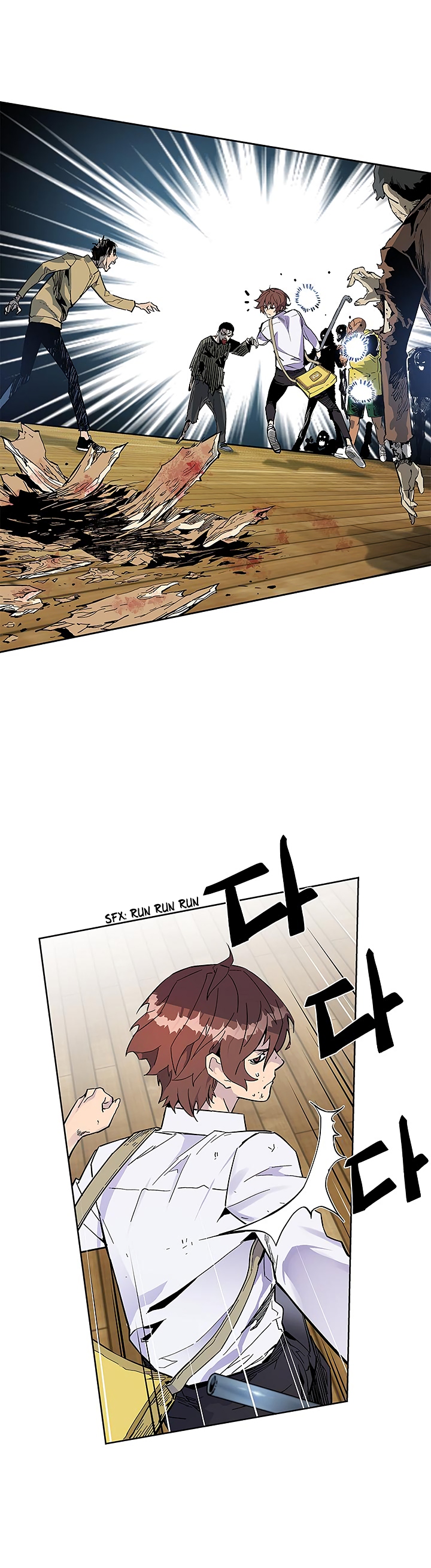 The Second Coming of Gluttony Chapter 30 image 19