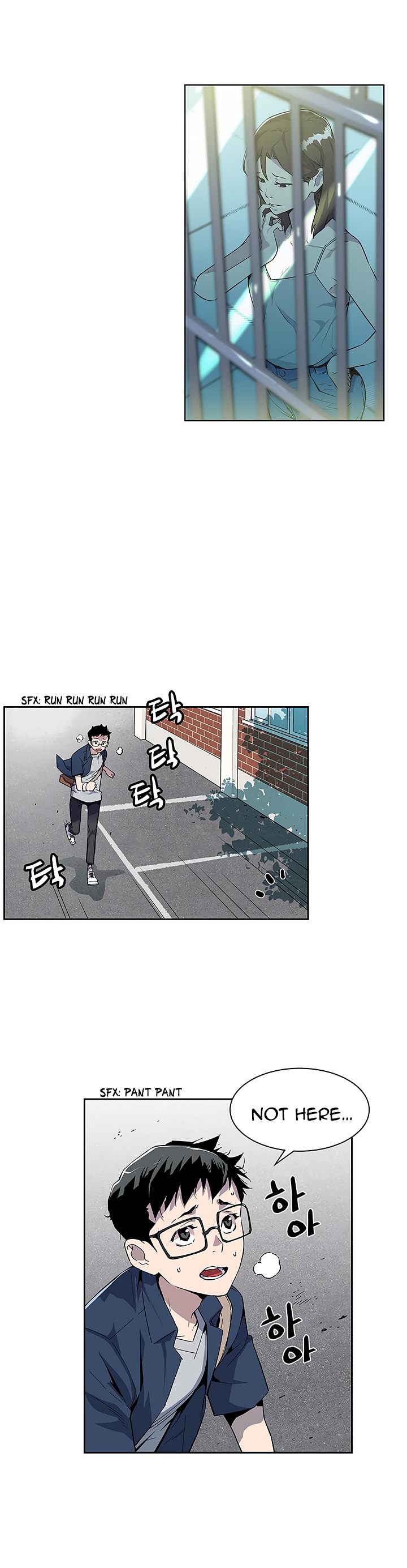The Second Coming of Gluttony Chapter 30 image 21