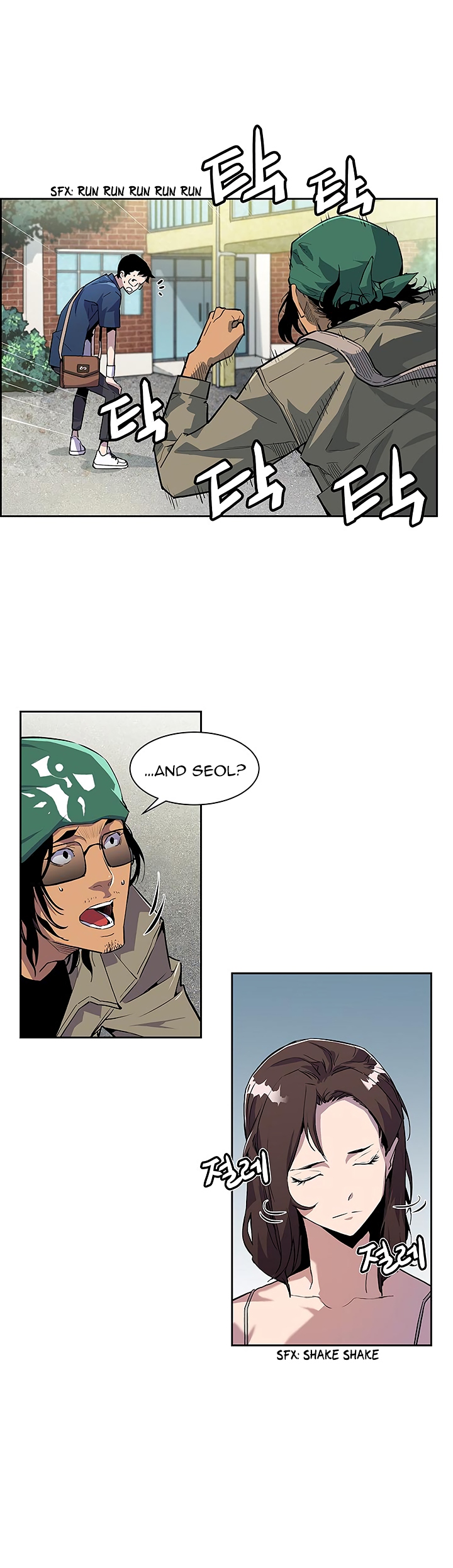The Second Coming of Gluttony Chapter 30 image 22
