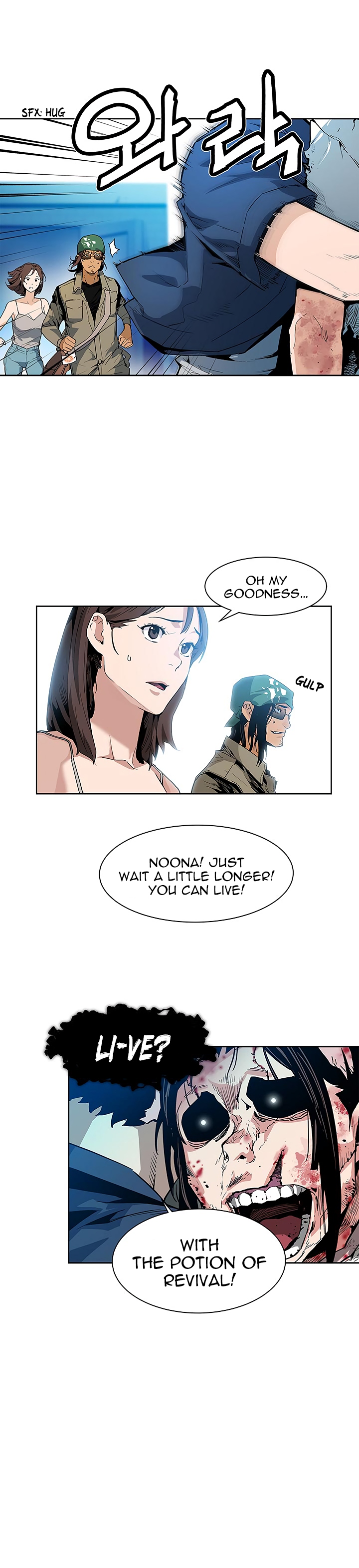 The Second Coming of Gluttony Chapter 30 image 27