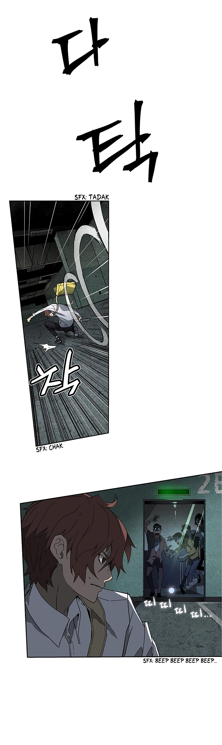 The Second Coming of Gluttony Chapter 30 image 30