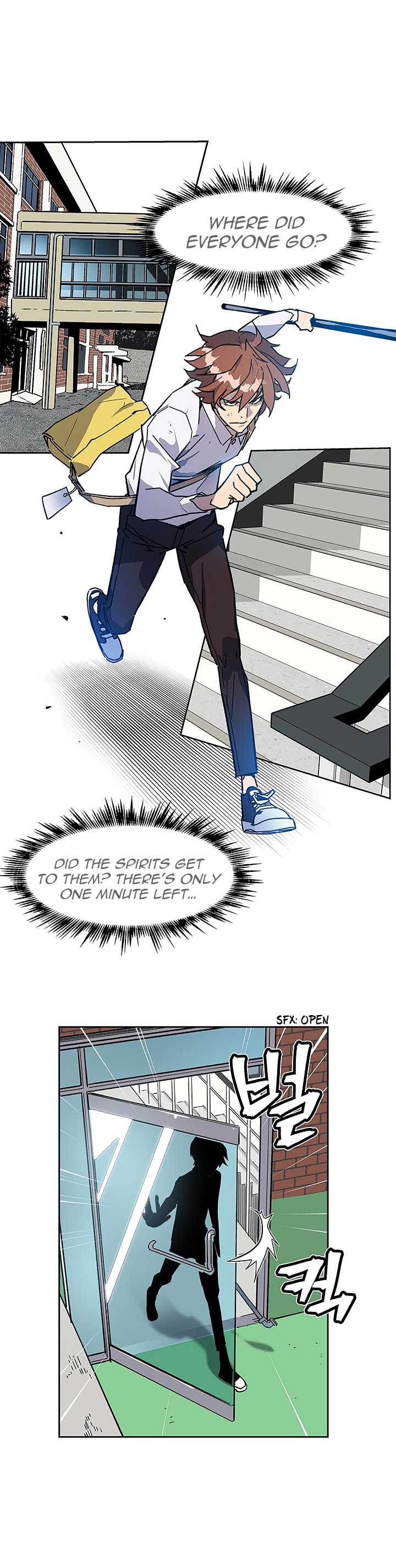 The Second Coming of Gluttony Chapter 30 image 32