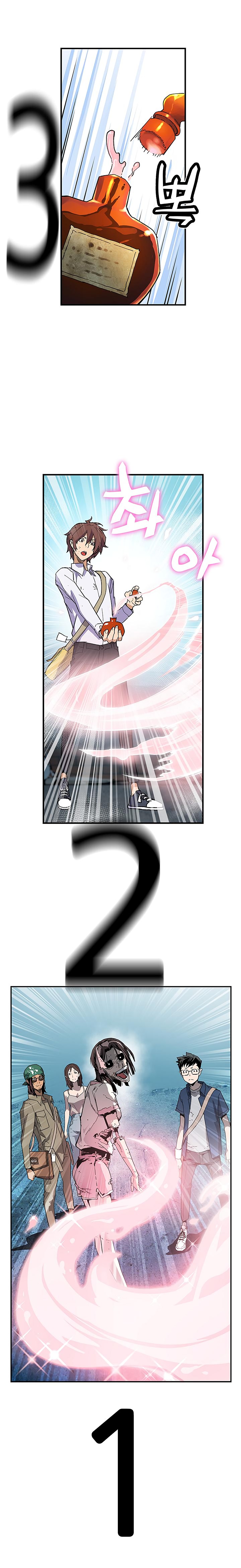 The Second Coming of Gluttony Chapter 31 image 10
