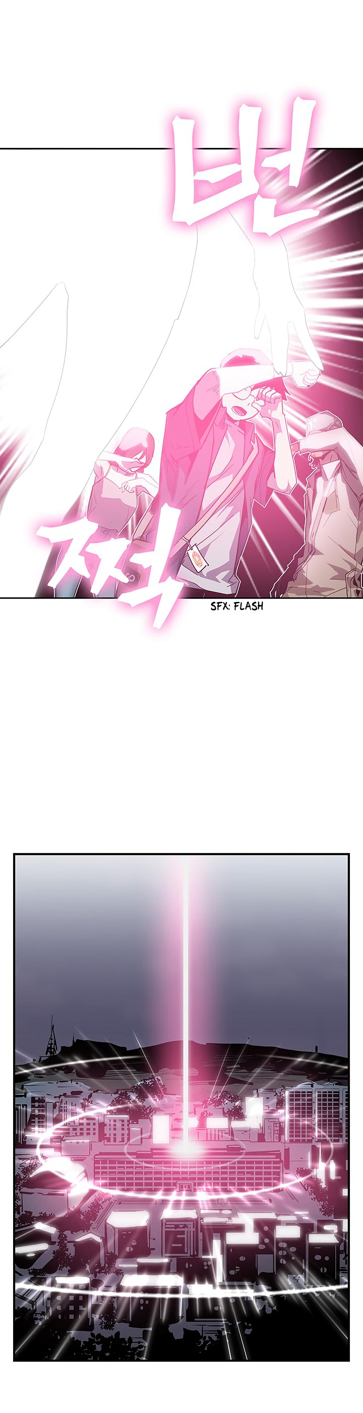 The Second Coming of Gluttony Chapter 31 image 14
