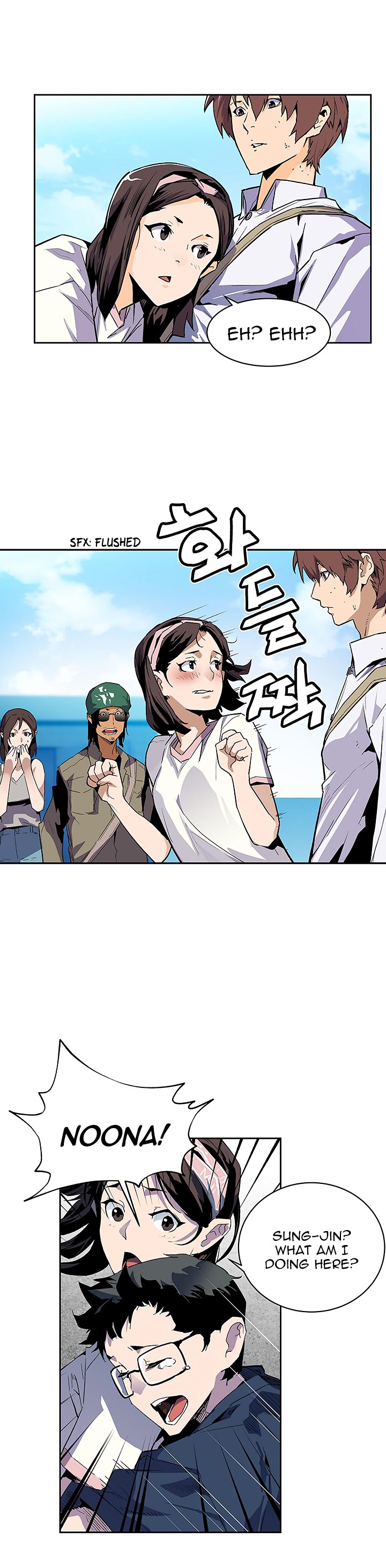 The Second Coming of Gluttony Chapter 31 image 17