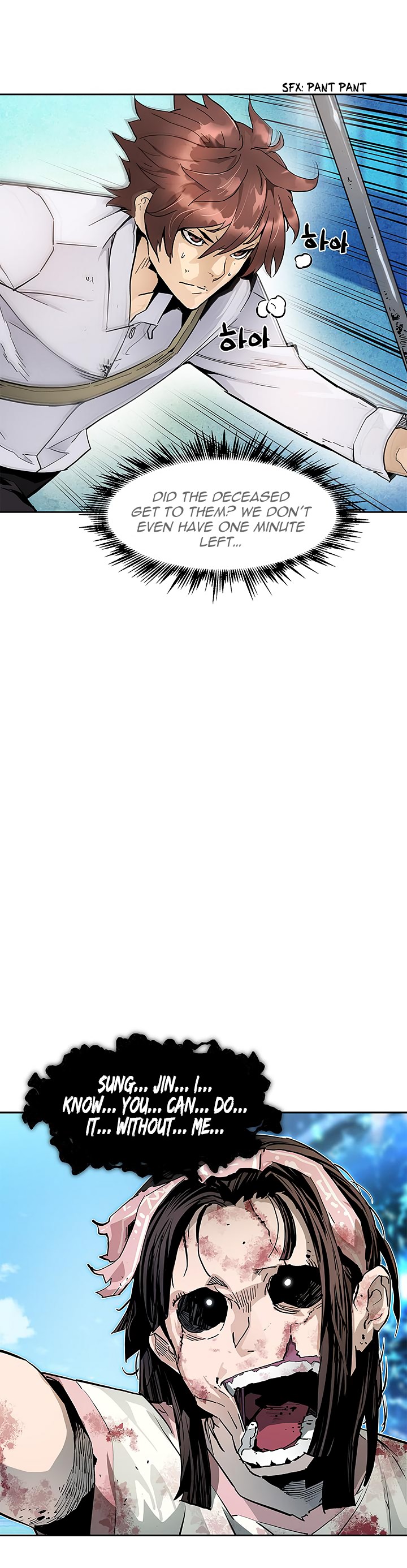 The Second Coming of Gluttony Chapter 31 image 1