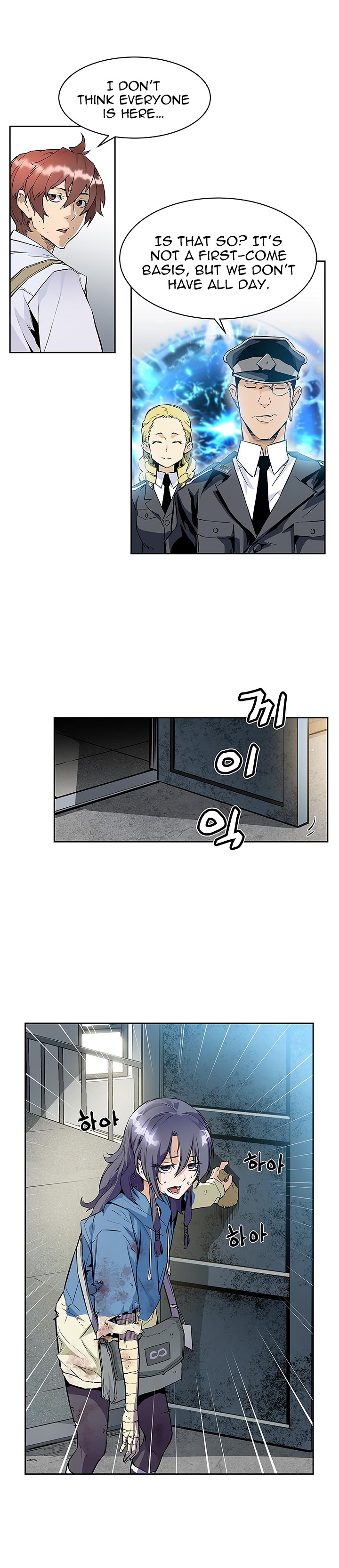 The Second Coming of Gluttony Chapter 31 image 20