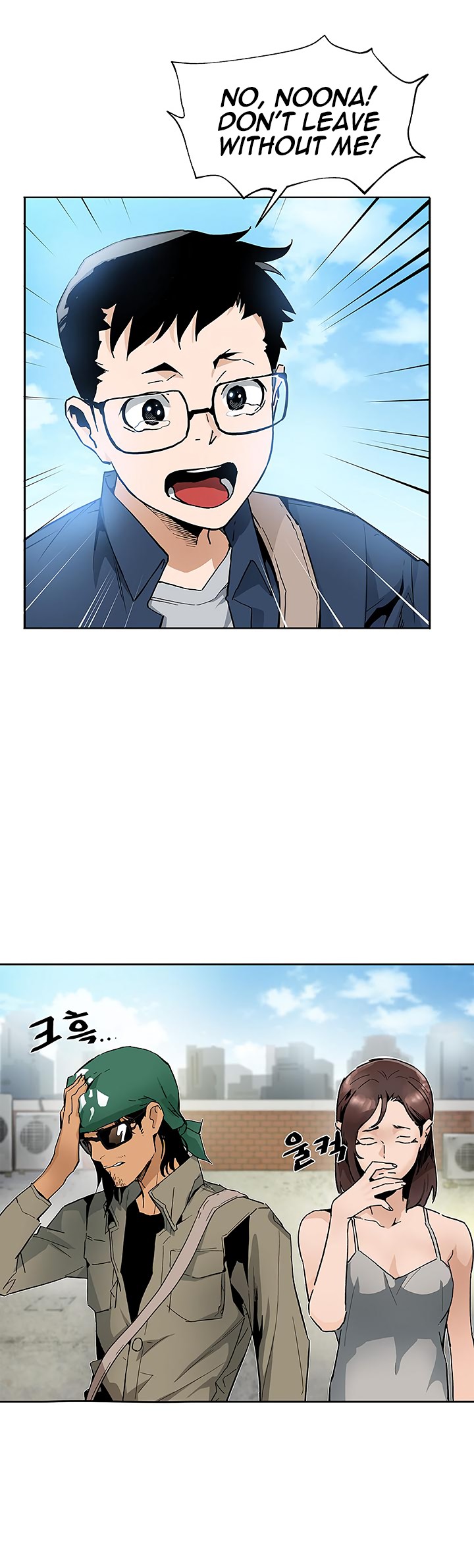 The Second Coming of Gluttony Chapter 31 image 2