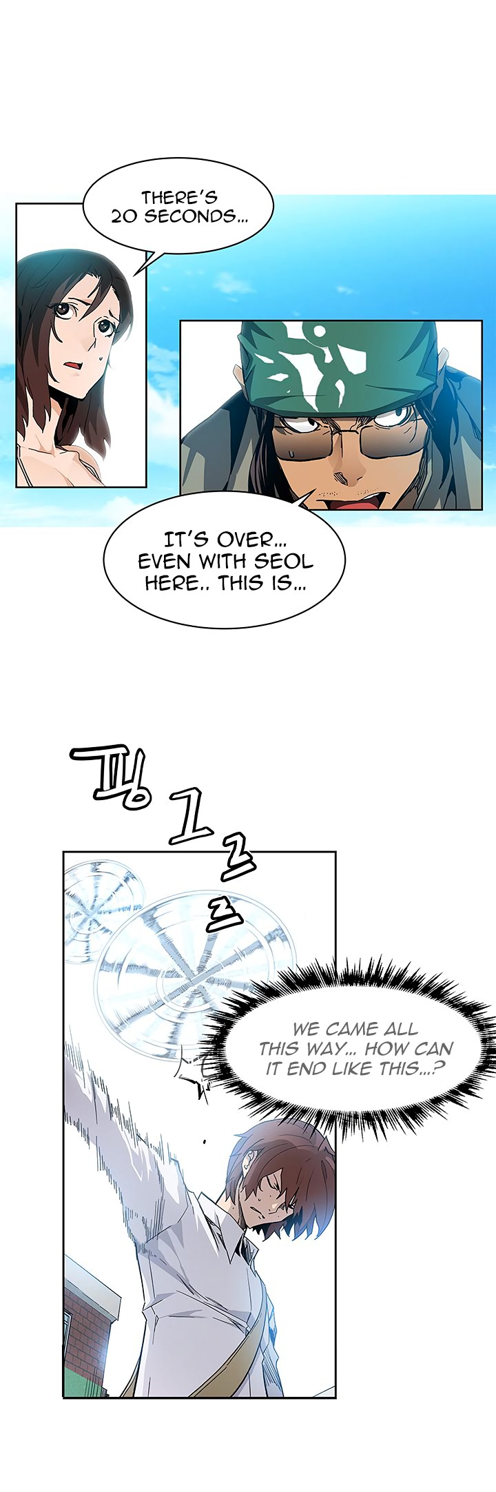 The Second Coming of Gluttony Chapter 31 image 5