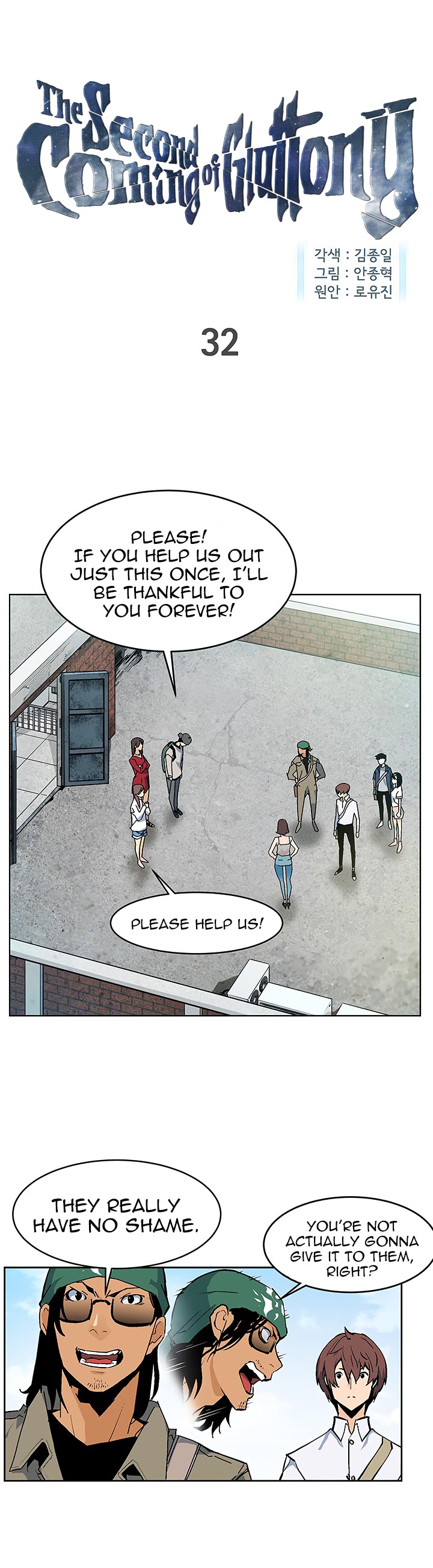 The Second Coming of Gluttony Chapter 32 image 0