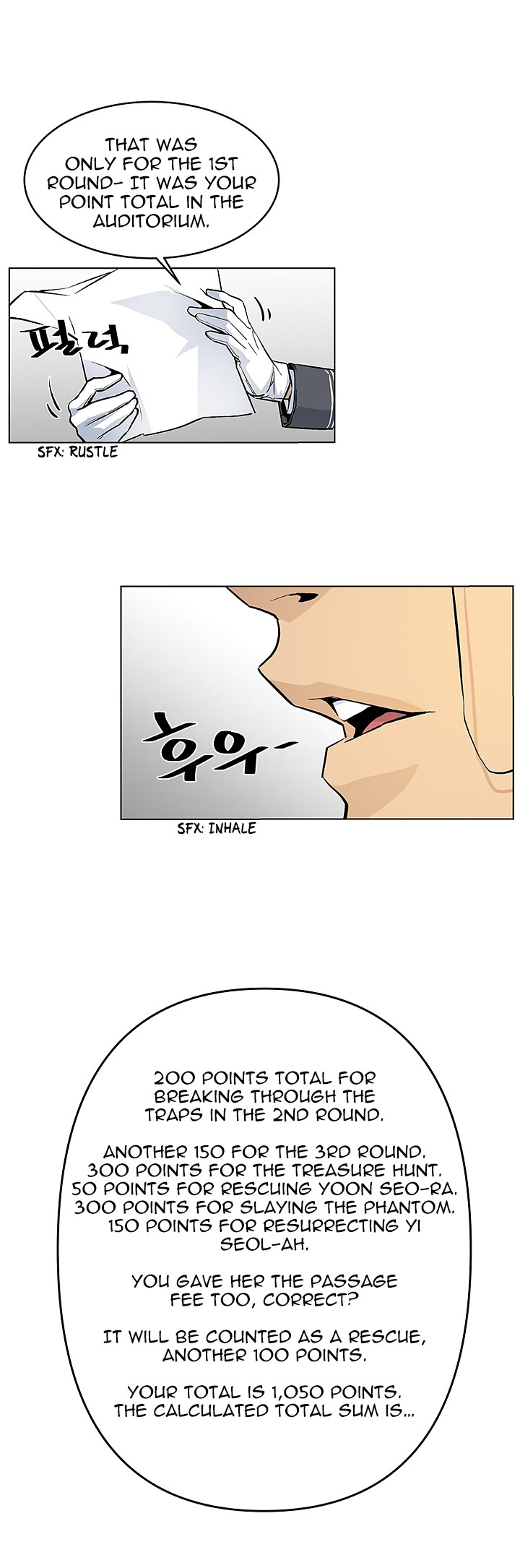 The Second Coming of Gluttony Chapter 32 image 14