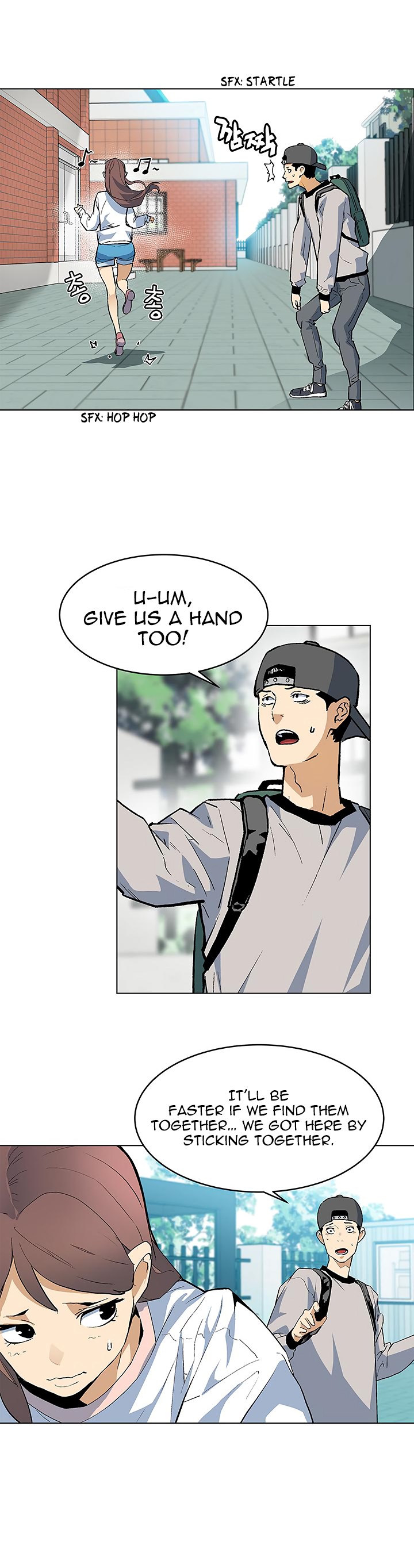The Second Coming of Gluttony Chapter 32 image 20