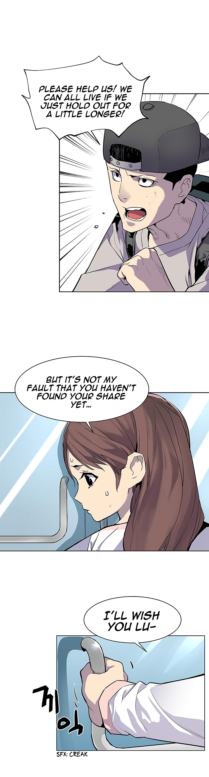 The Second Coming of Gluttony Chapter 32 image 22