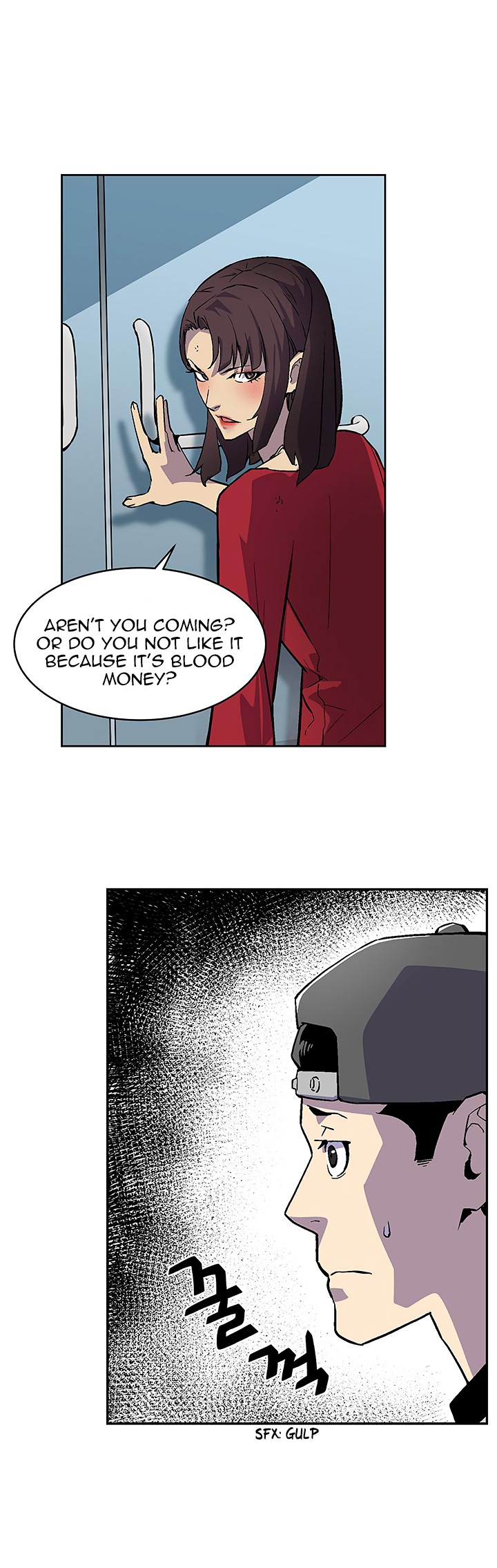 The Second Coming of Gluttony Chapter 32 image 25