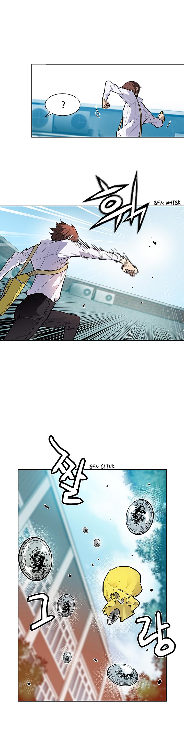 The Second Coming of Gluttony Chapter 32 image 5