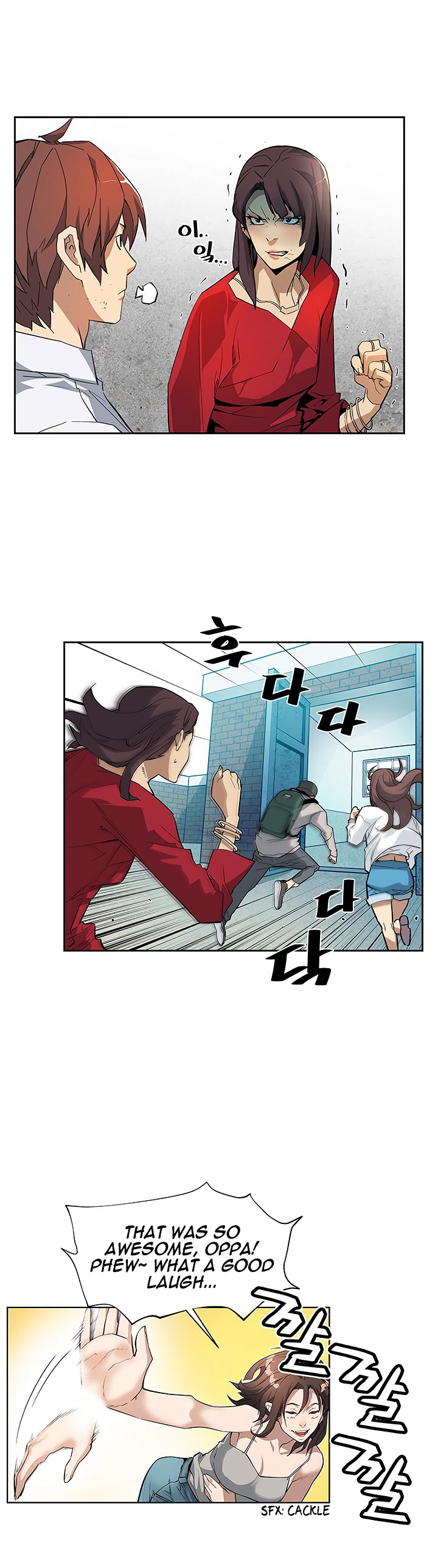 The Second Coming of Gluttony Chapter 32 image 7