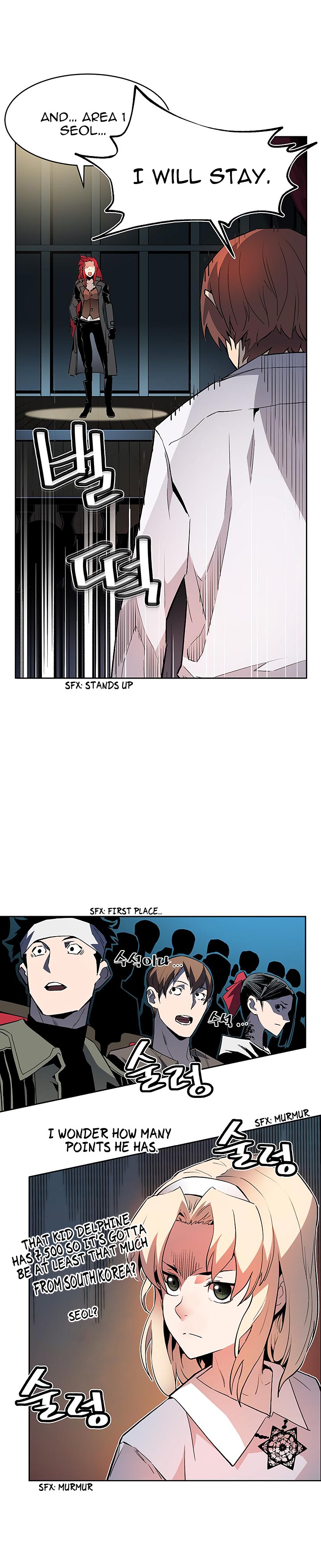 The Second Coming of Gluttony Chapter 33 image 23