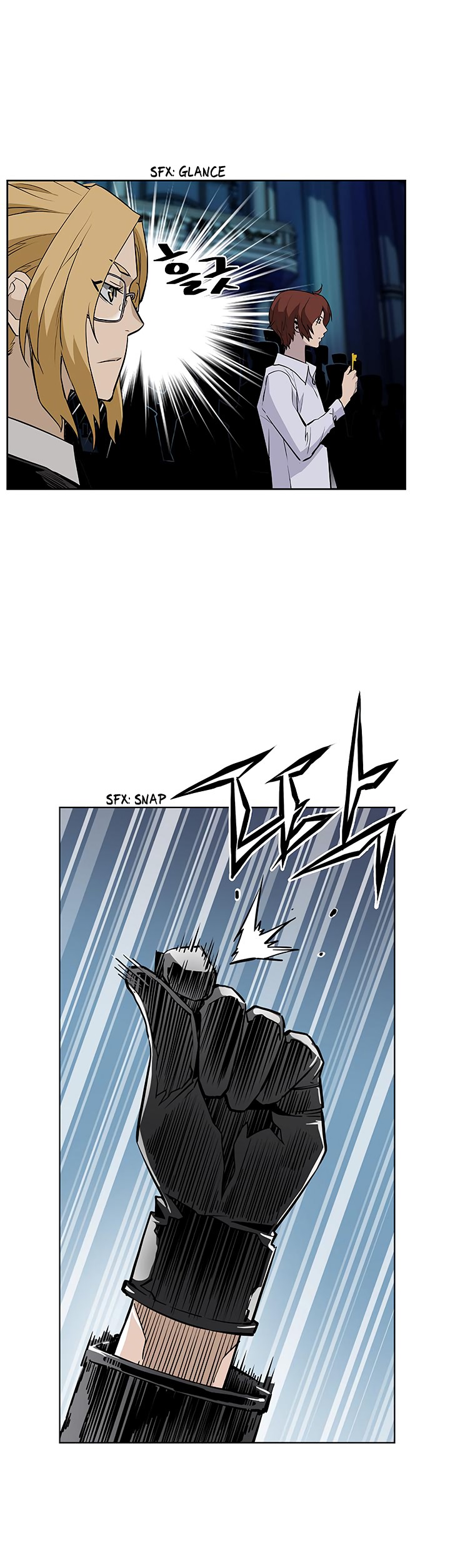 The Second Coming of Gluttony Chapter 33 image 25