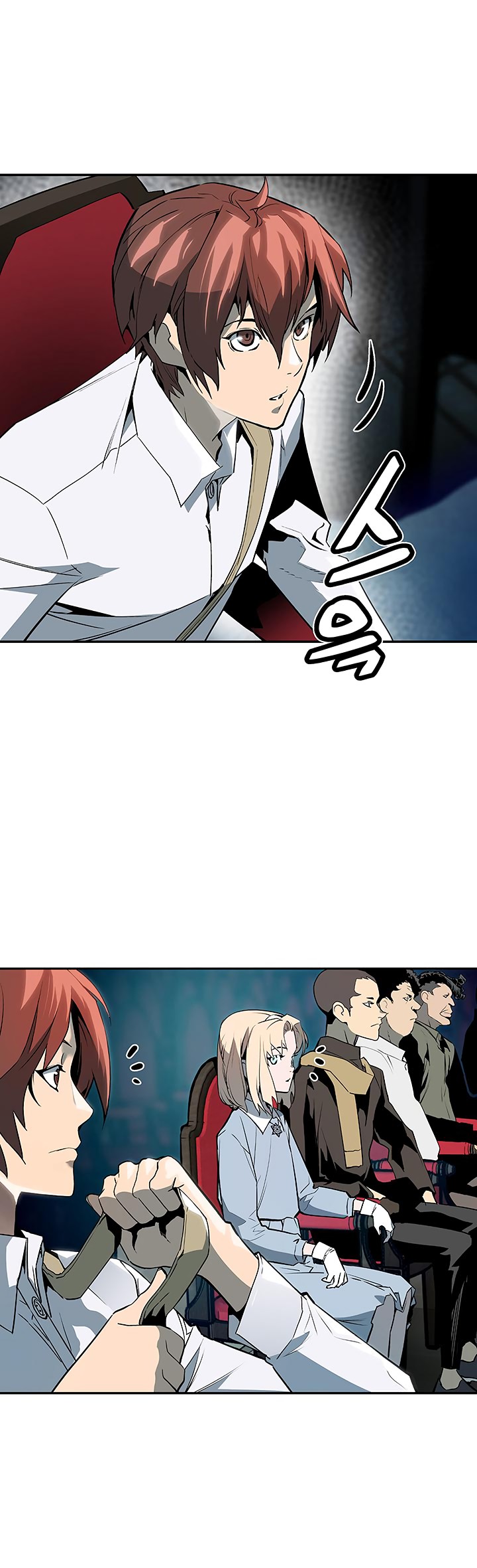 The Second Coming of Gluttony Chapter 33 image 2