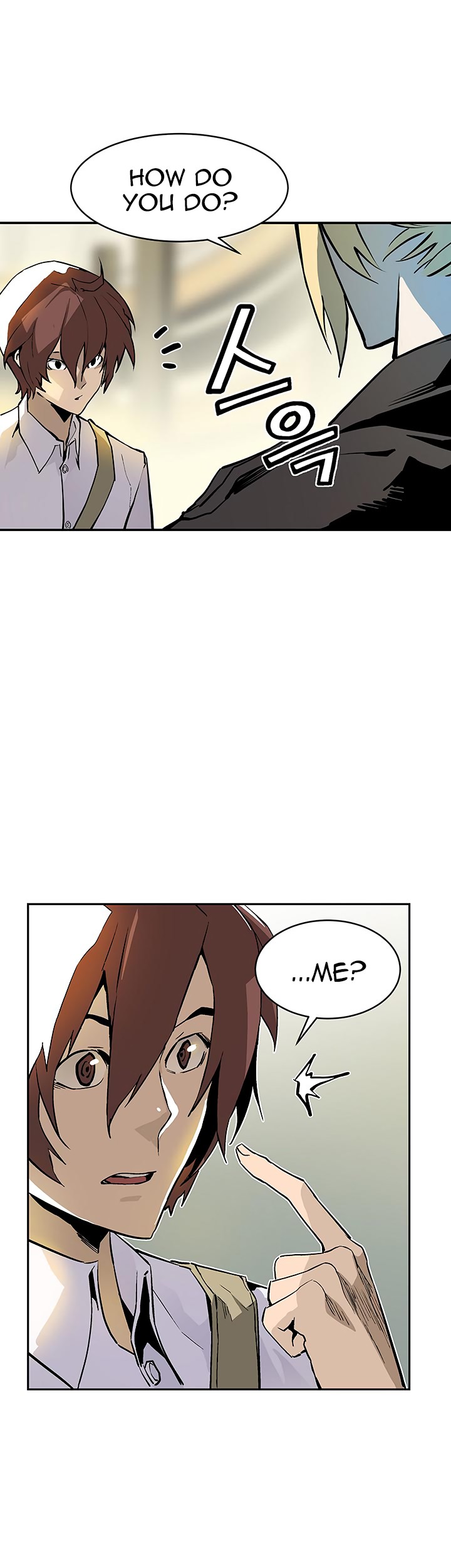 The Second Coming of Gluttony Chapter 33 image 34