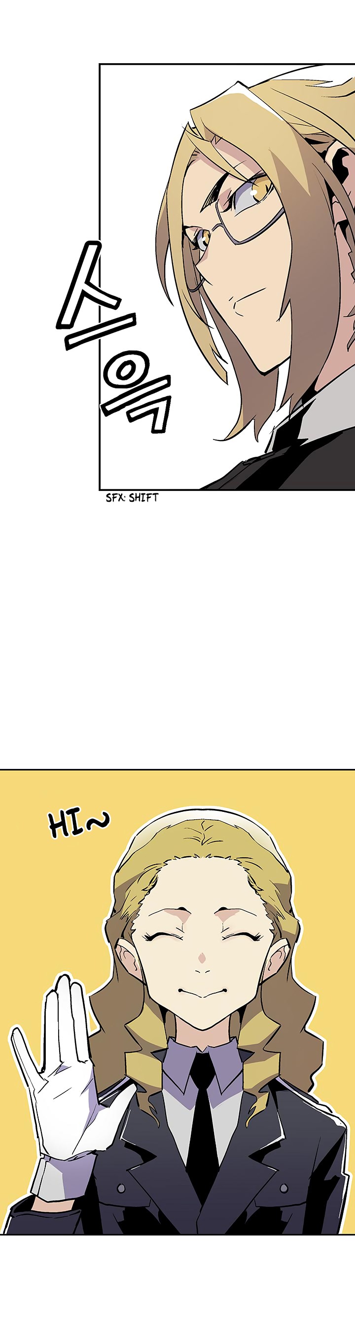 The Second Coming of Gluttony Chapter 33 image 37