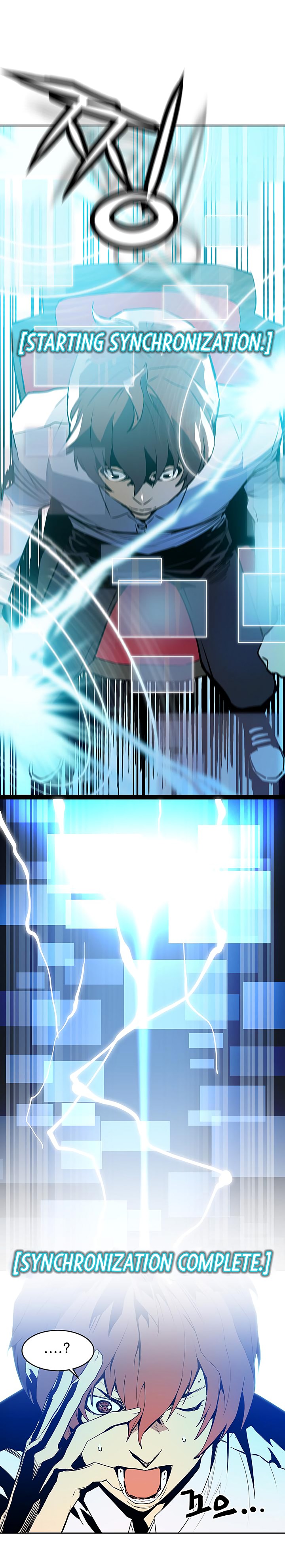 The Second Coming of Gluttony Chapter 33 image 4