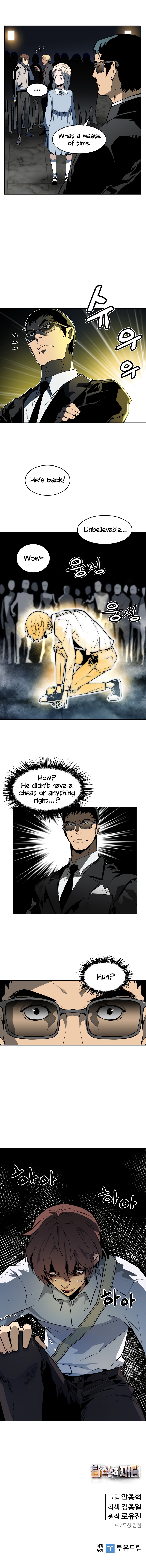 The Second Coming of Gluttony Chapter 35 image 6