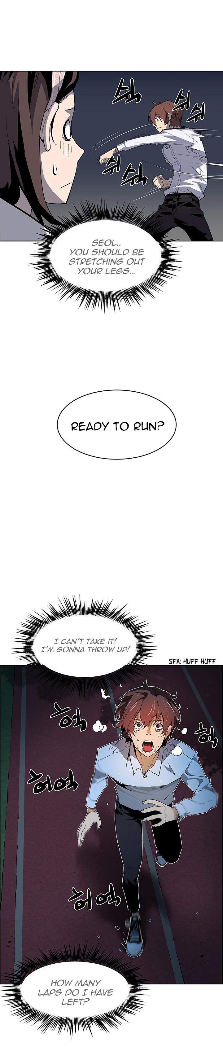 The Second Coming of Gluttony Chapter 36 image 21