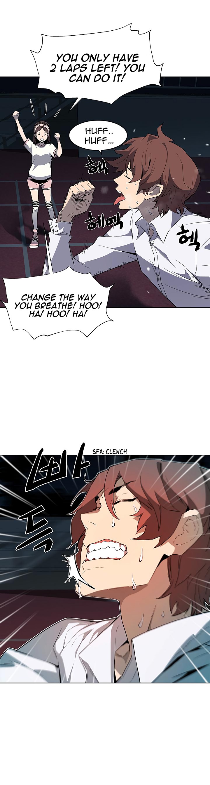 The Second Coming of Gluttony Chapter 36 image 22