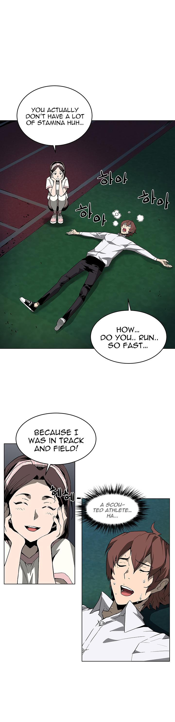 The Second Coming of Gluttony Chapter 36 image 23