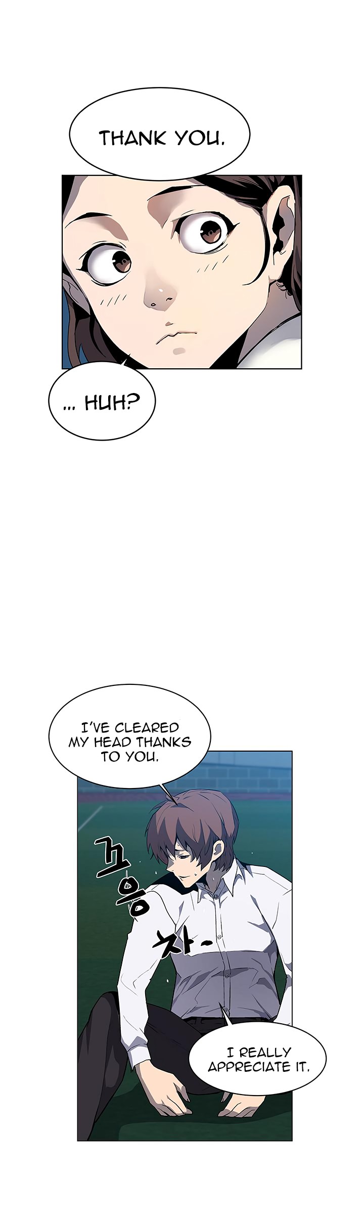 The Second Coming of Gluttony Chapter 36 image 26