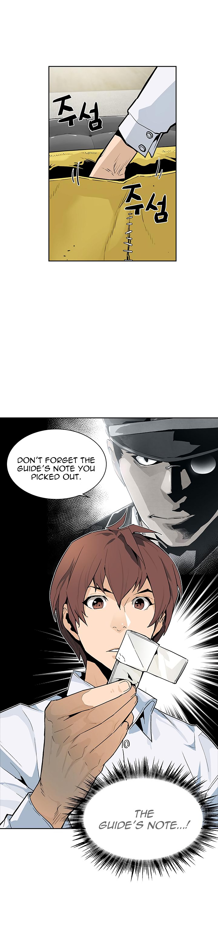 The Second Coming of Gluttony Chapter 36 image 40
