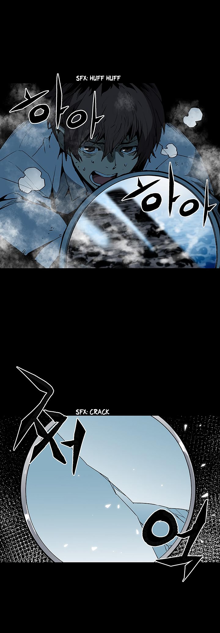 The Second Coming of Gluttony Chapter 36 image 8