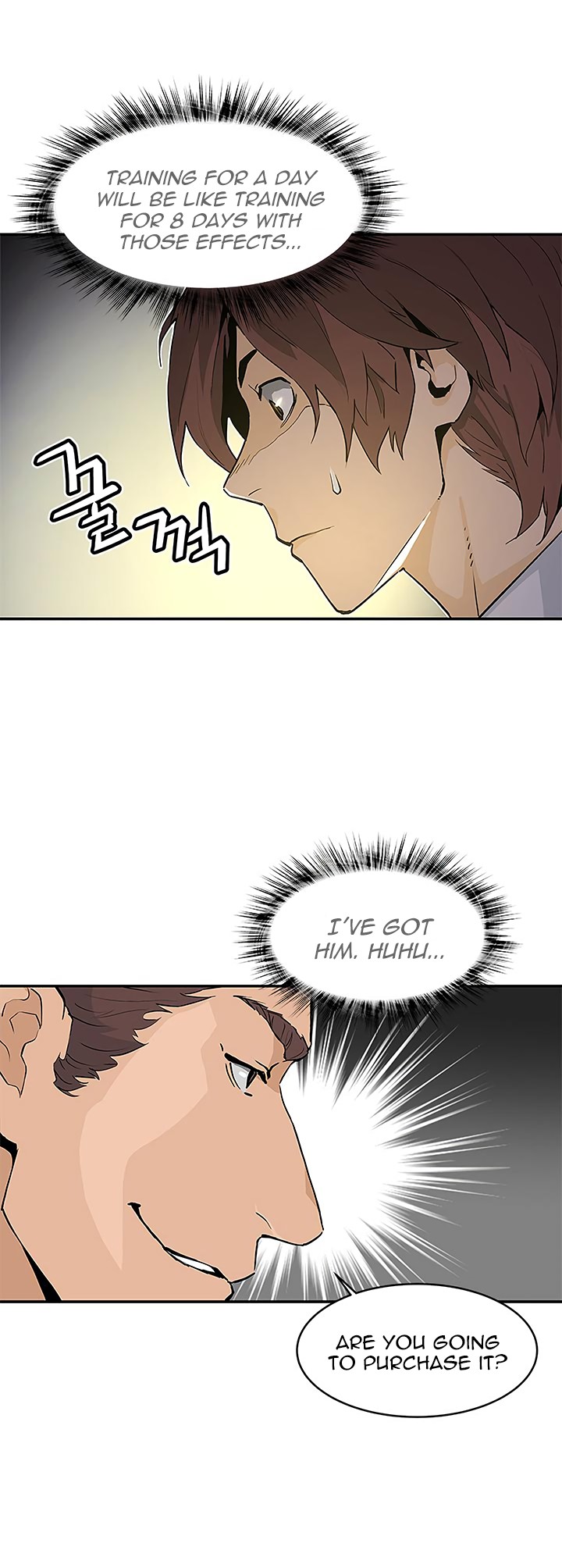 The Second Coming of Gluttony Chapter 37 image 10