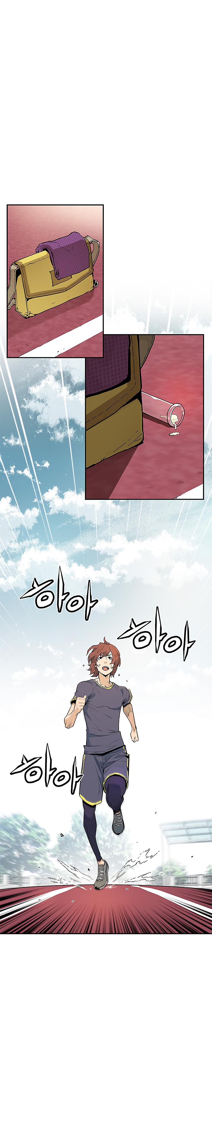 The Second Coming of Gluttony Chapter 37 image 13
