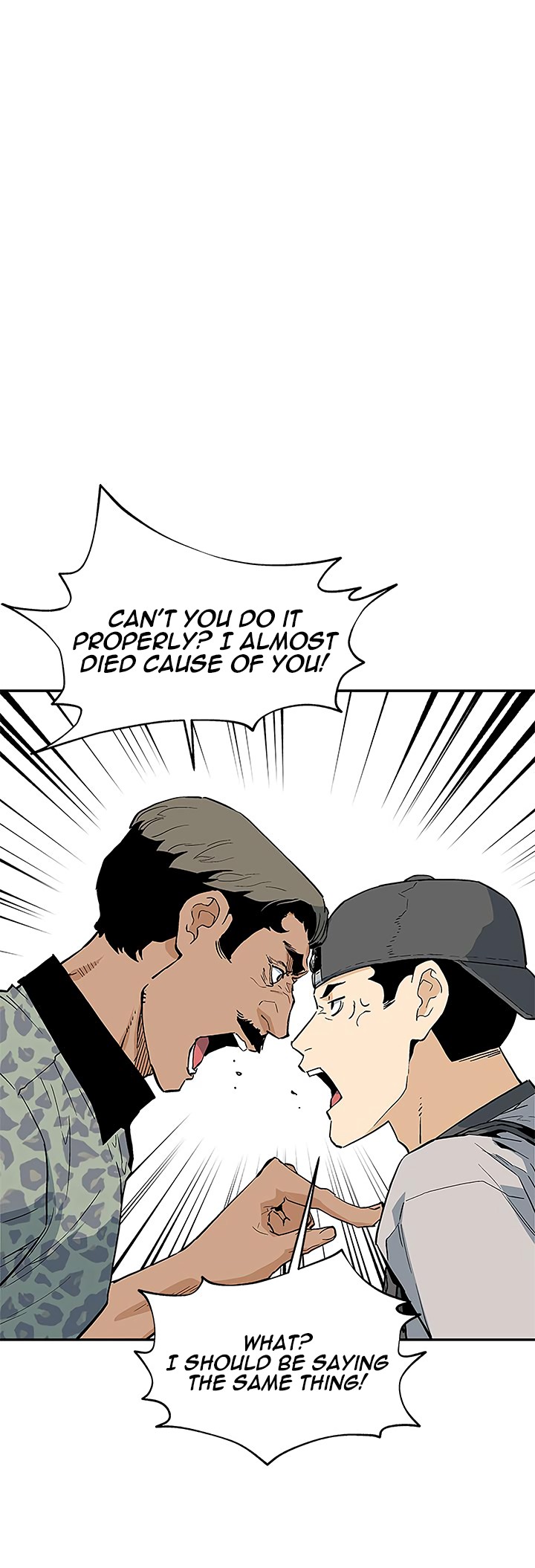 The Second Coming of Gluttony Chapter 37 image 14