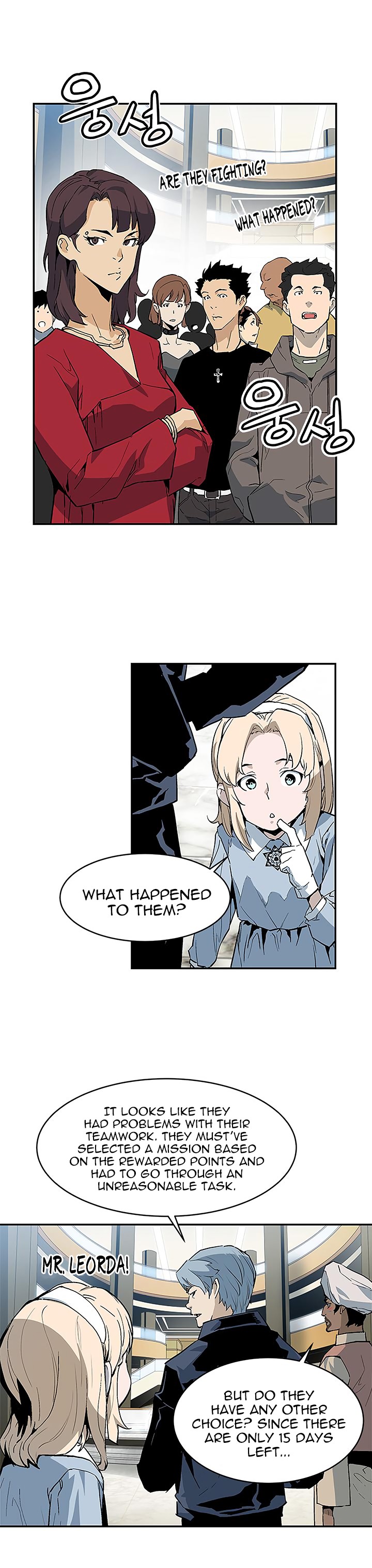 The Second Coming of Gluttony Chapter 37 image 15