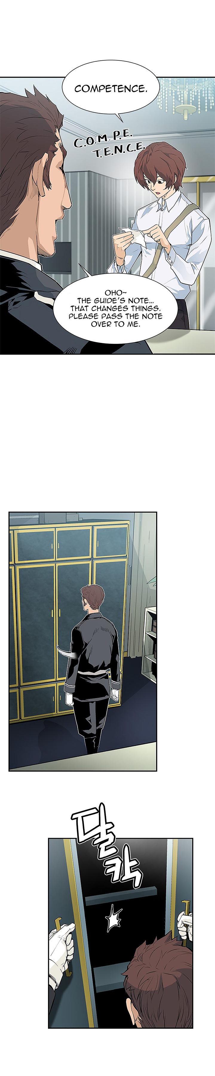 The Second Coming of Gluttony Chapter 37 image 6