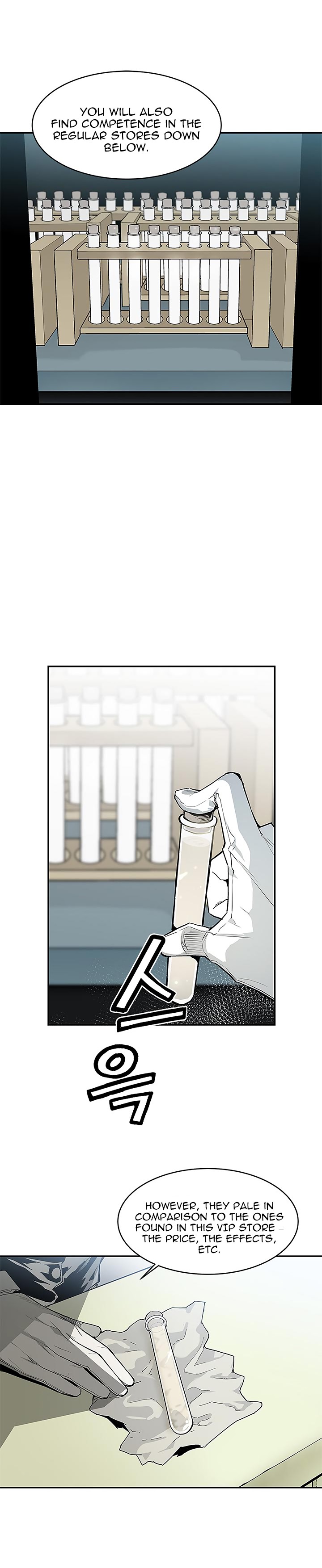 The Second Coming of Gluttony Chapter 37 image 7