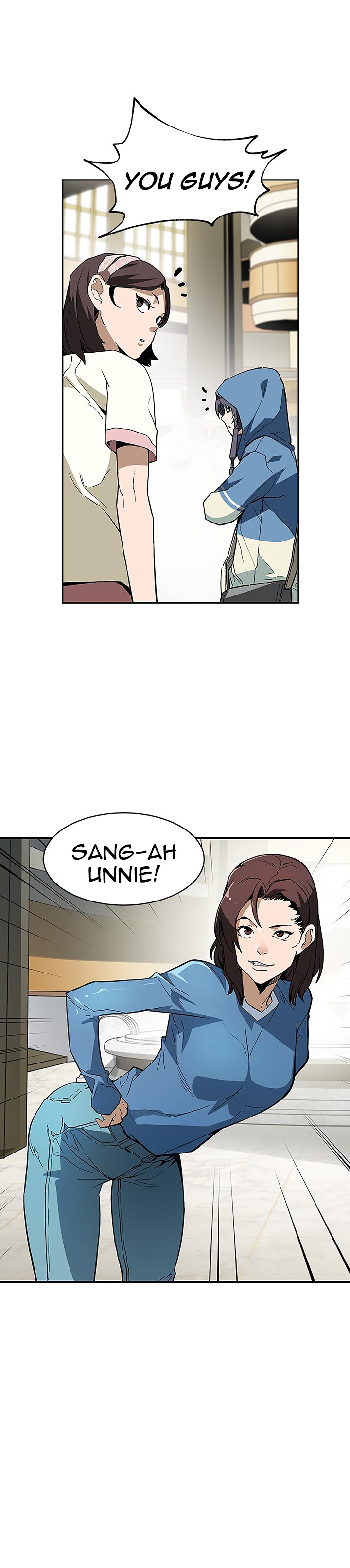 The Second Coming of Gluttony Chapter 39 image 11