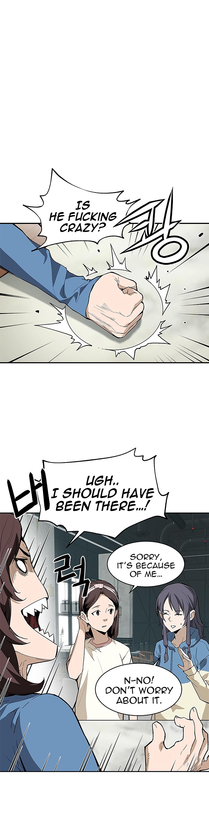 The Second Coming of Gluttony Chapter 39 image 12