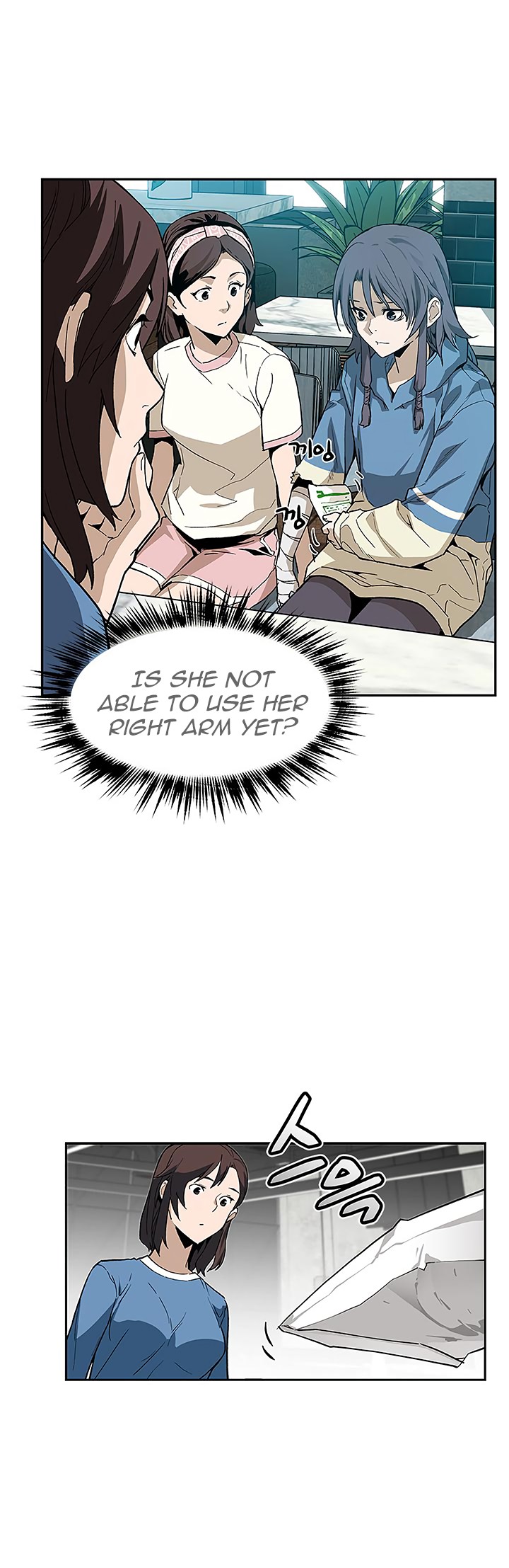 The Second Coming of Gluttony Chapter 39 image 14