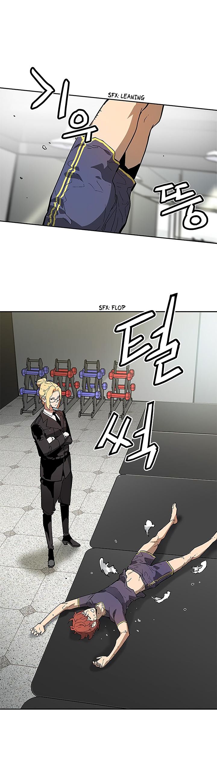 The Second Coming of Gluttony Chapter 39 image 22