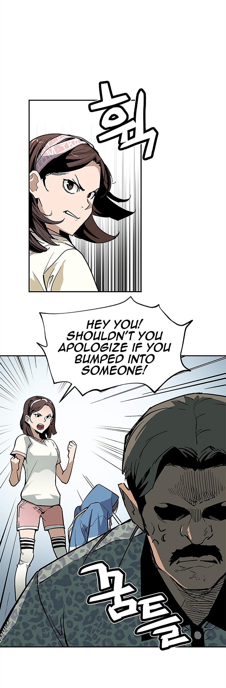 The Second Coming of Gluttony Chapter 39 image 2