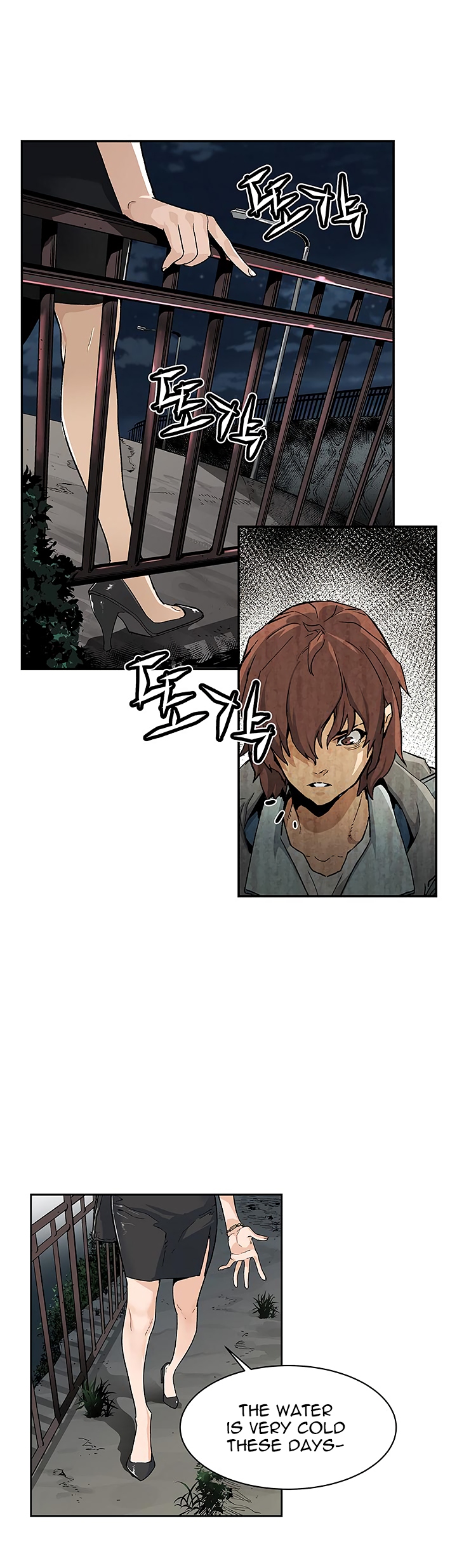 The Second Coming of Gluttony Chapter 4 image 12