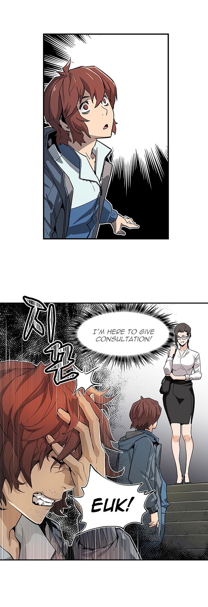 The Second Coming of Gluttony Chapter 4 image 14