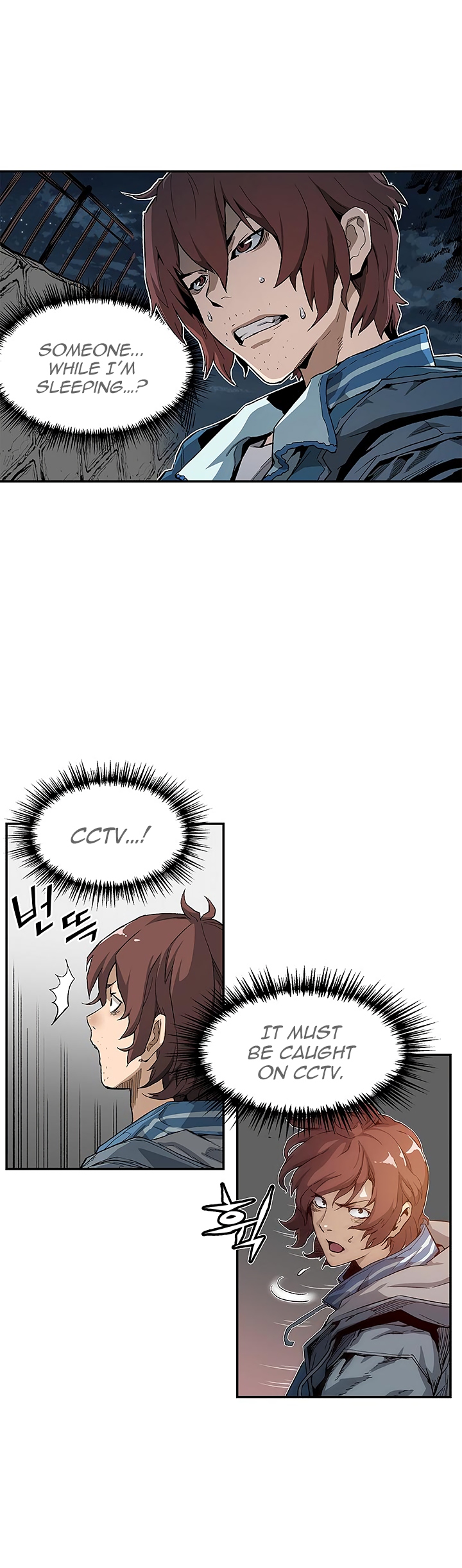 The Second Coming of Gluttony Chapter 4 image 1